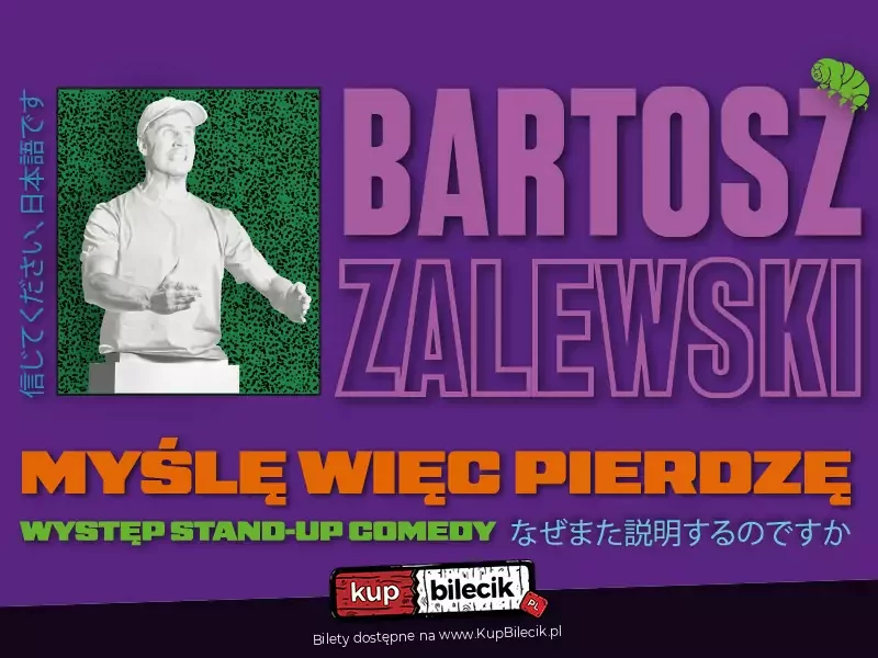 Bartosz Zalewski
