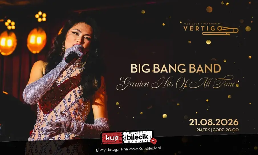 Vertigo Presents