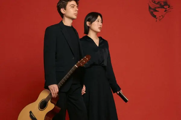 Jesienny Przeciąg Gitarowy