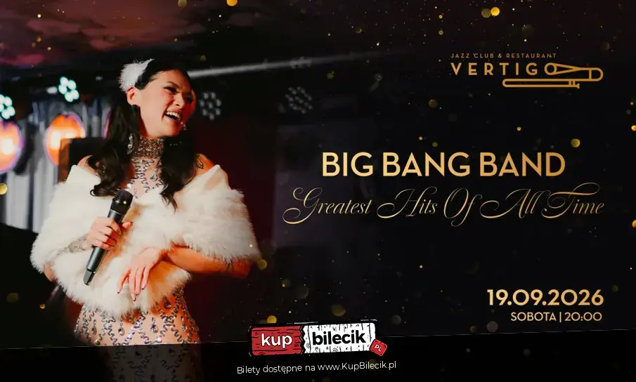 Vertigo Presents